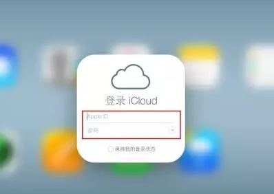 于洪iPhone维修网点分享如何找回丢失的iPhone 